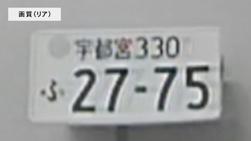 ドライブレコーダー 6
