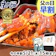 うなぎのたなか うなぎ蒲焼き 1