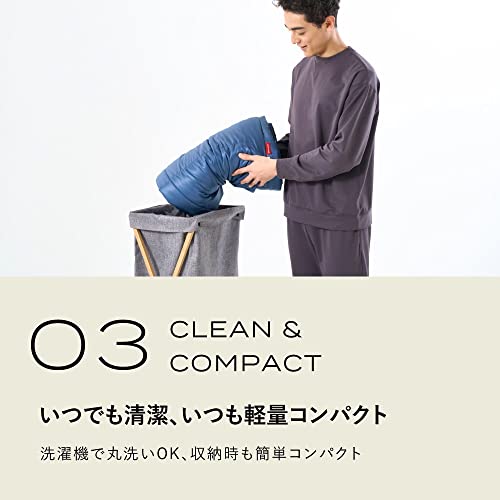 コンフォーター オールシーズンズ 6