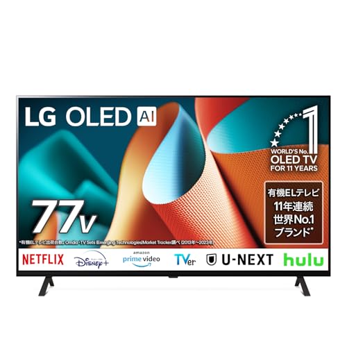 LG Electronics - ジャンク品 LG 有機ELテレビ 2025年最新】lg 有機el ジャンクの人気アイテム - メルカリ