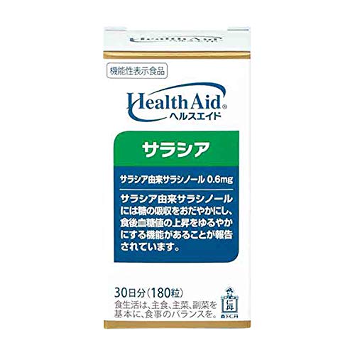 サラシア 1