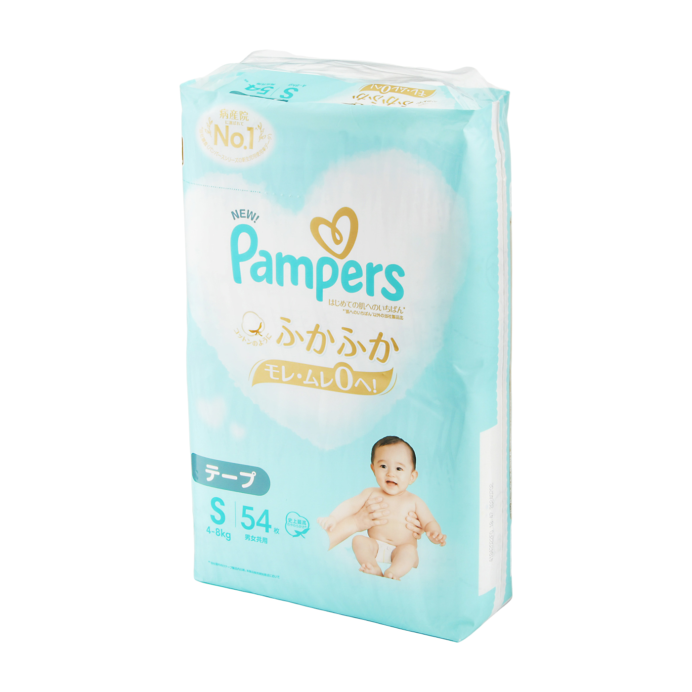 P&Gジャパン パンパース はじめての肌へのいちばんテープを検証