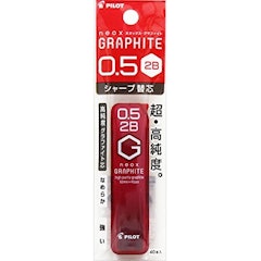 21年 シャー芯のおすすめ人気ランキング10選 Mybest 21年 シャー芯のおすすめ人気ランキング10選 Mybest