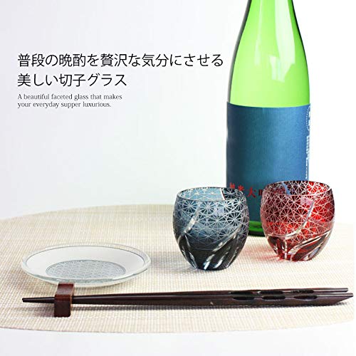 切子ペアセット 5