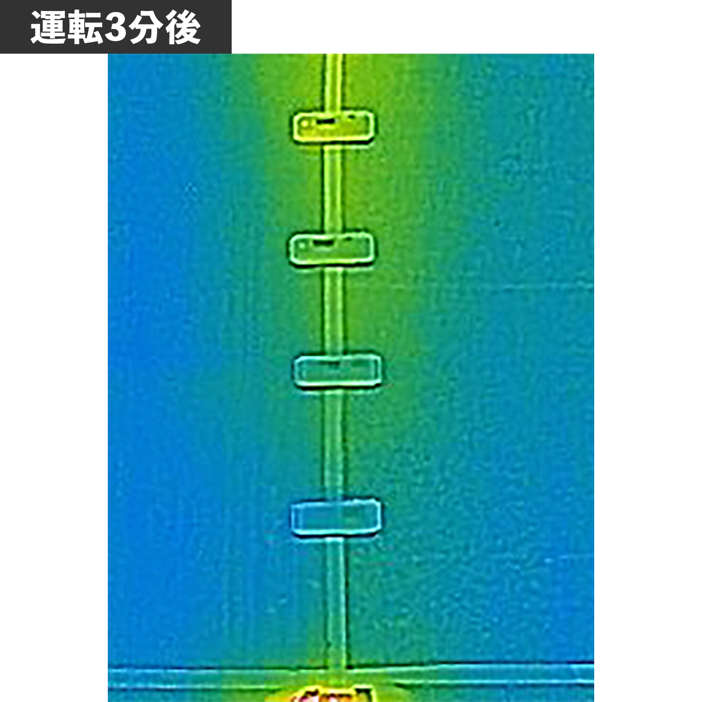セラミックファンヒーター 5
