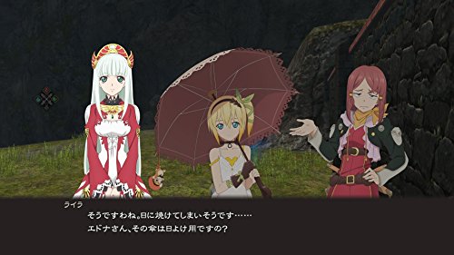 ゼスティリア Welcome Price!! 5