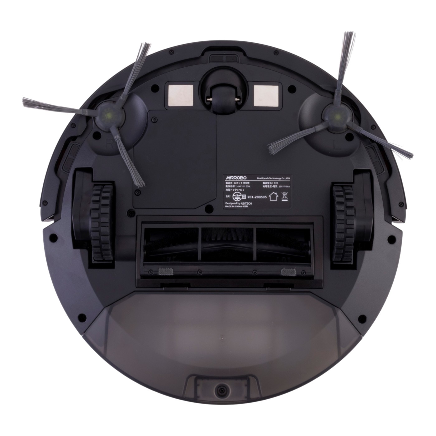 AIRROBO ロボット掃除機を検証レビュー！ロボット掃除機の選び方も紹介 3