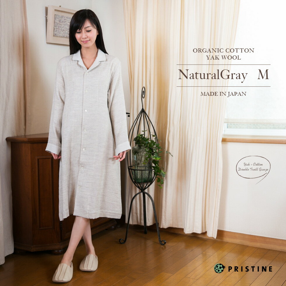 21年 オーガニックコットンの女性用パジャマのおすすめ人気ランキング選 Mybest