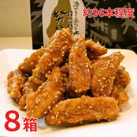 努努鶏箱詰め 1