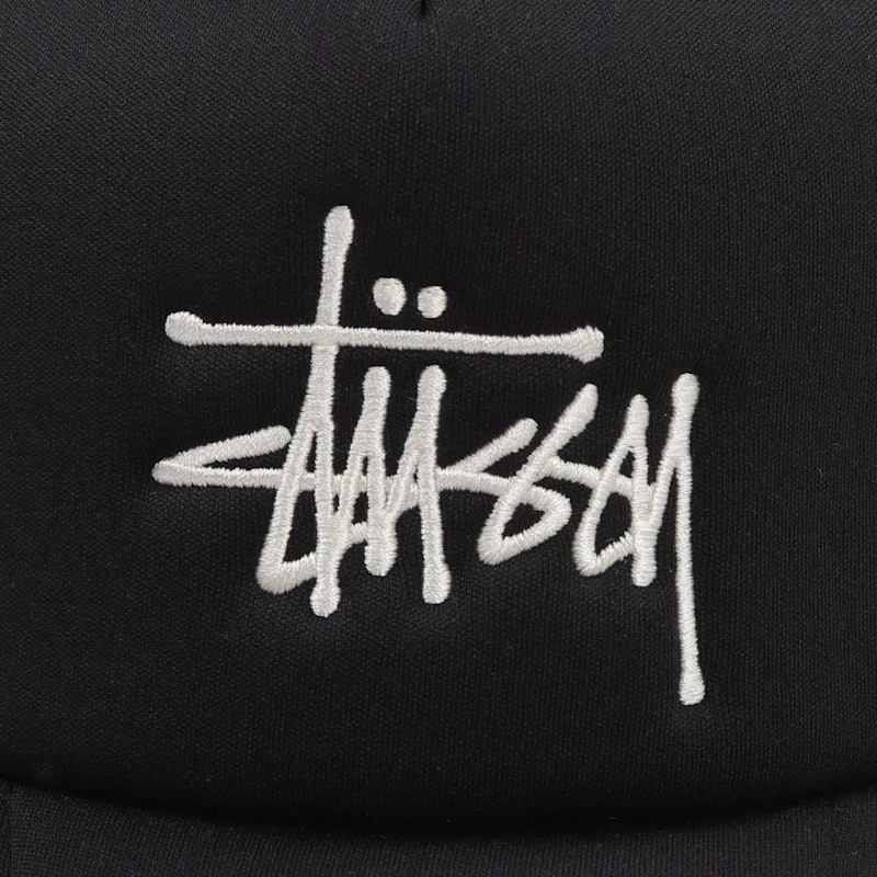 TRUCKER BIG BASIC SNAPBACK 4