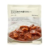 無印良品のカレーのおすすめ人気ランキング【2026年7月】 4
