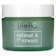 iHerb レチノールA 1% クリーム 1