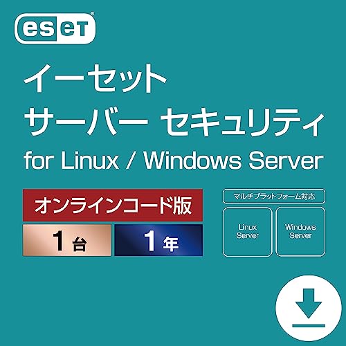 Server Security for Linux 1