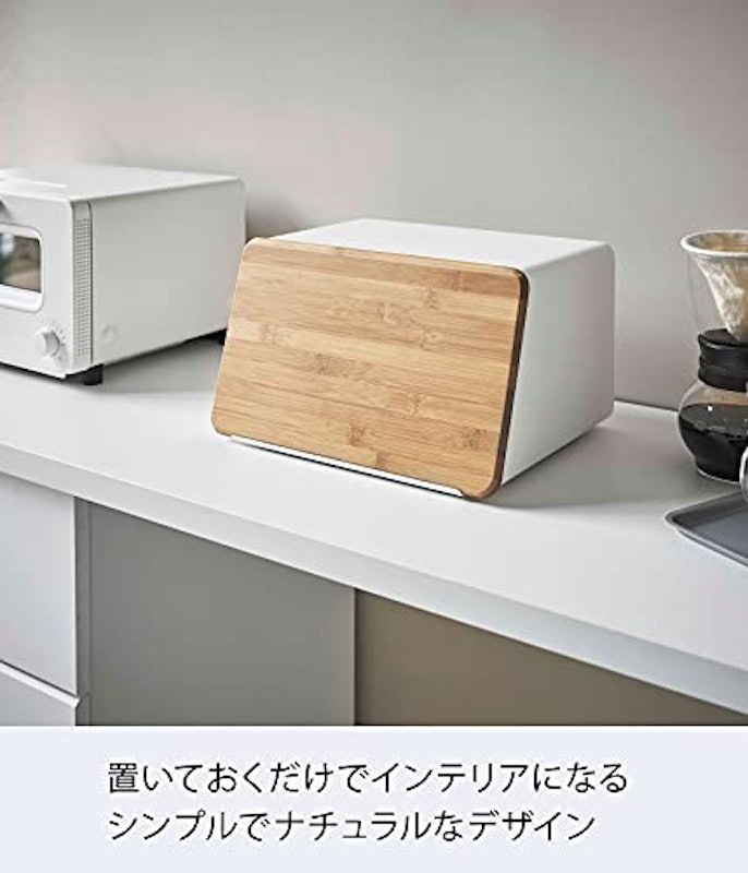 蓋が外せる ブレッドケース 6