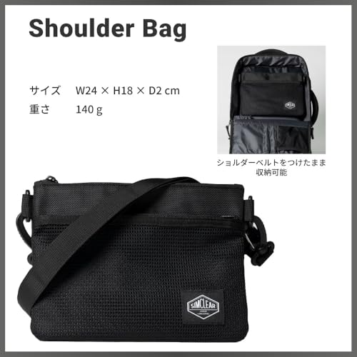 TSUNAGU BAG SQUARE mini 4