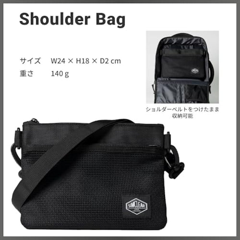 TSUNAGU BAG SQUARE mini 4