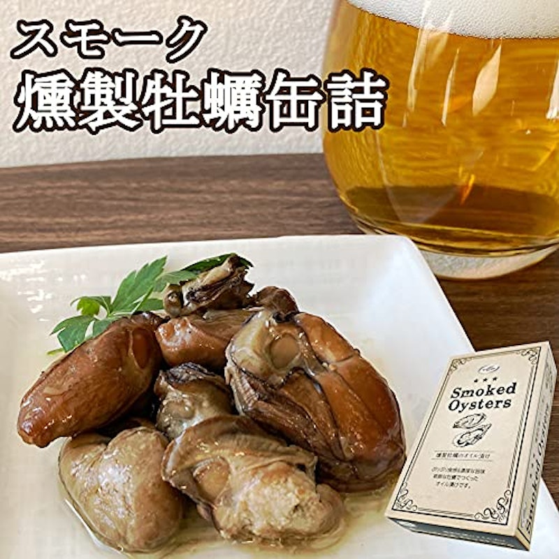 燻製牡蠣のオイル漬け 缶詰 2