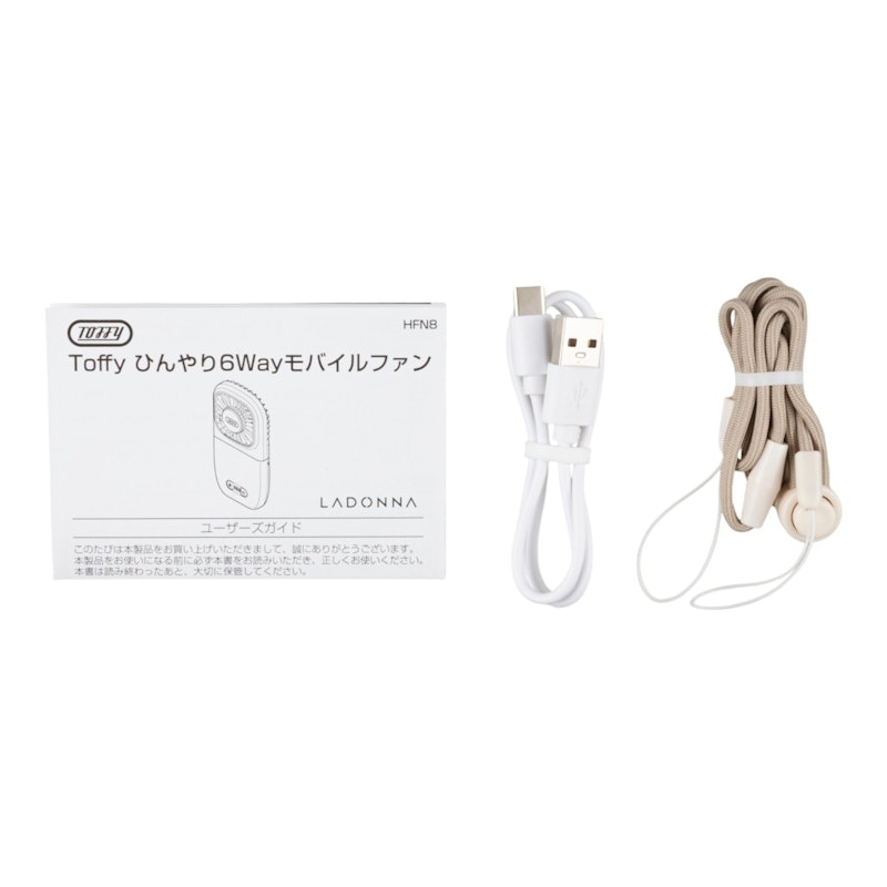 ひんやり6Wayモバイルファン 5