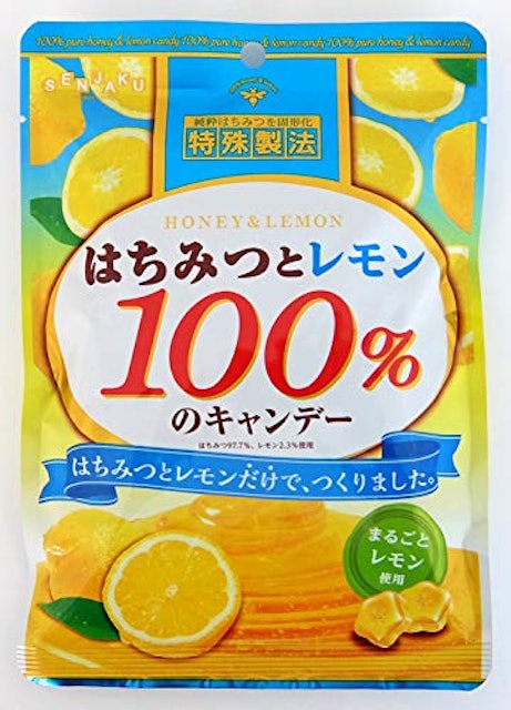 21年 レモン飴のおすすめ人気ランキング10選 Mybest 21年 レモン飴のおすすめ人気ランキング10選 Mybest