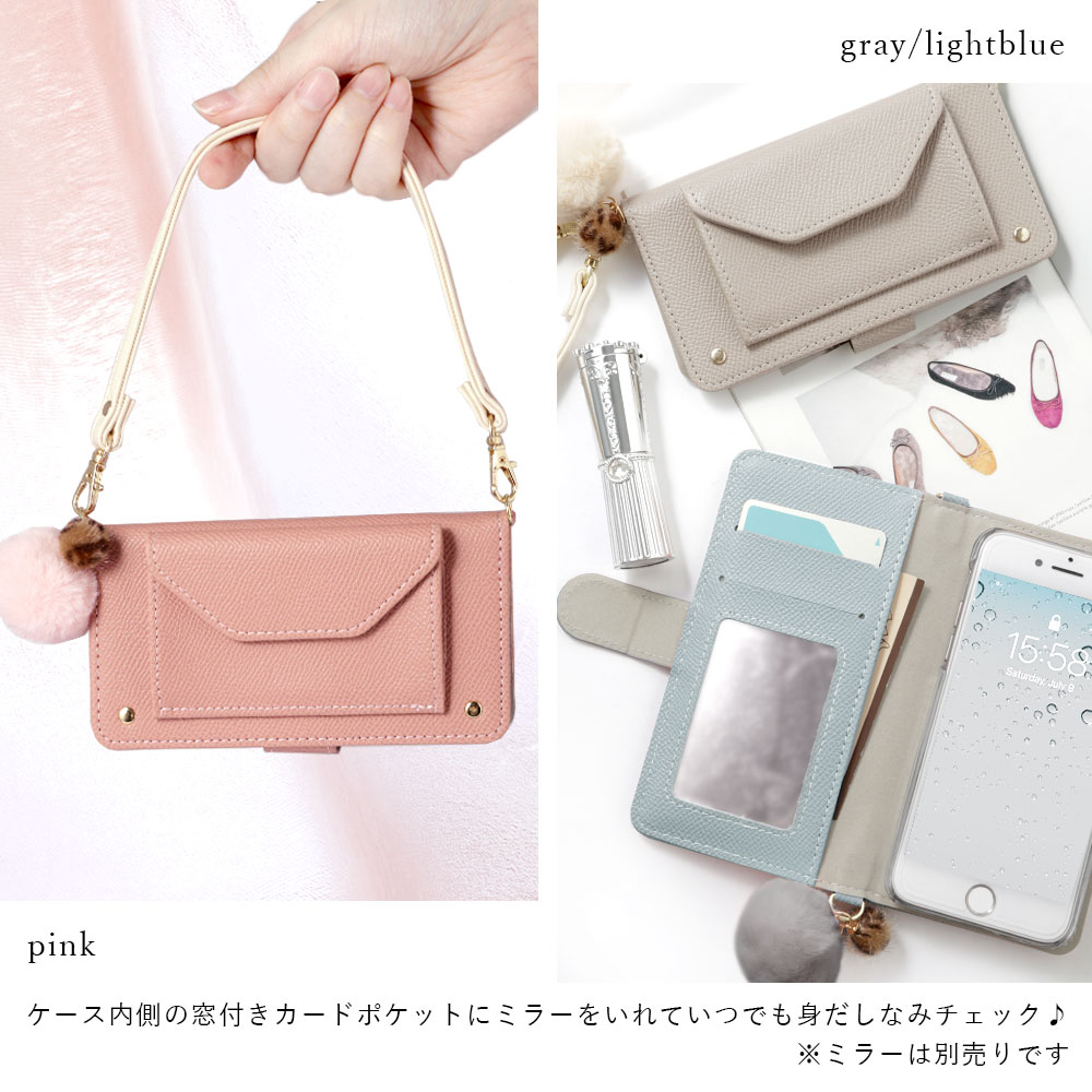 手帳型スマホケース 4