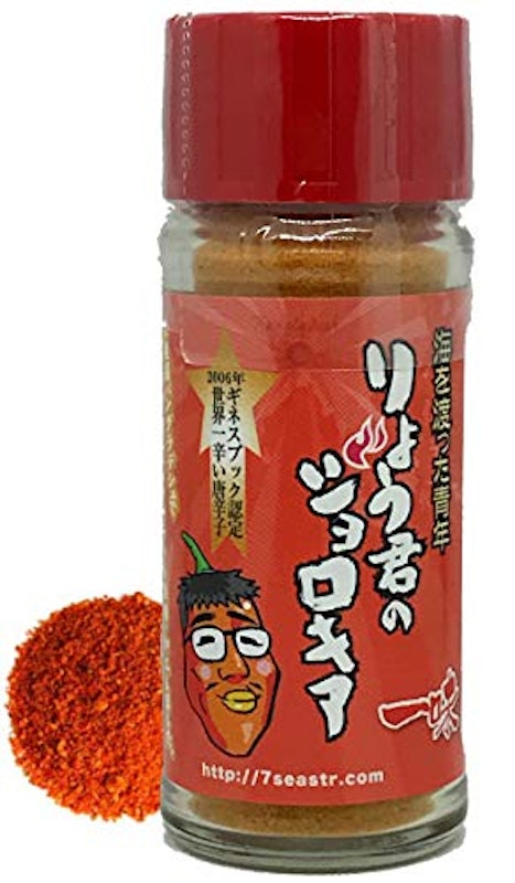りょう君のジョロキア 1