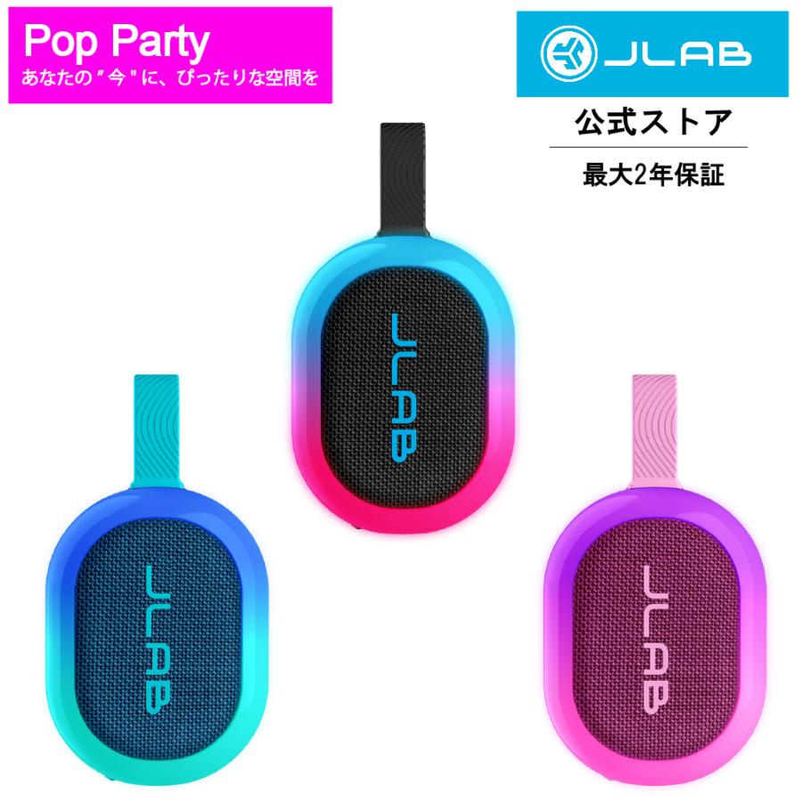 Ultra-Portable Bluetooth Speaker 1