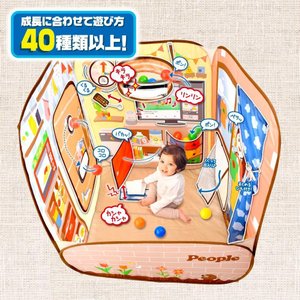 22年 ボールプールのおすすめ人気ランキング54選 Mybest