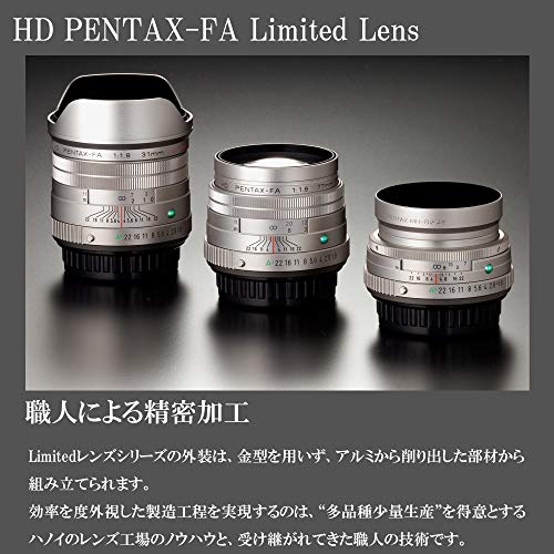 HD PENTAX-FA 77mmF1.8 Limited 4