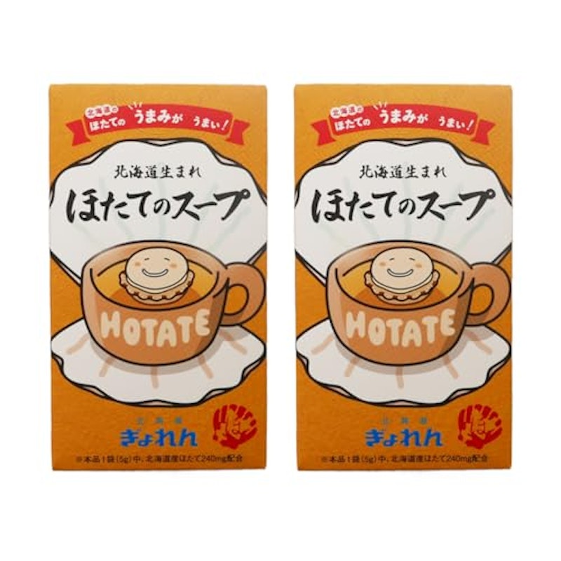 ほたてのスープ 1