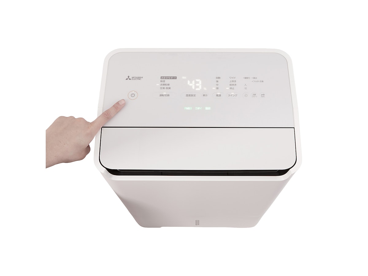 三菱電機 美空感 空清脱臭除湿機 MJ-PHDV24YXを検証レビュー!除湿機の 三菱電機 美空感 空清脱臭除湿機 MJ-PHDV24YXを検証レビュー!除湿機の