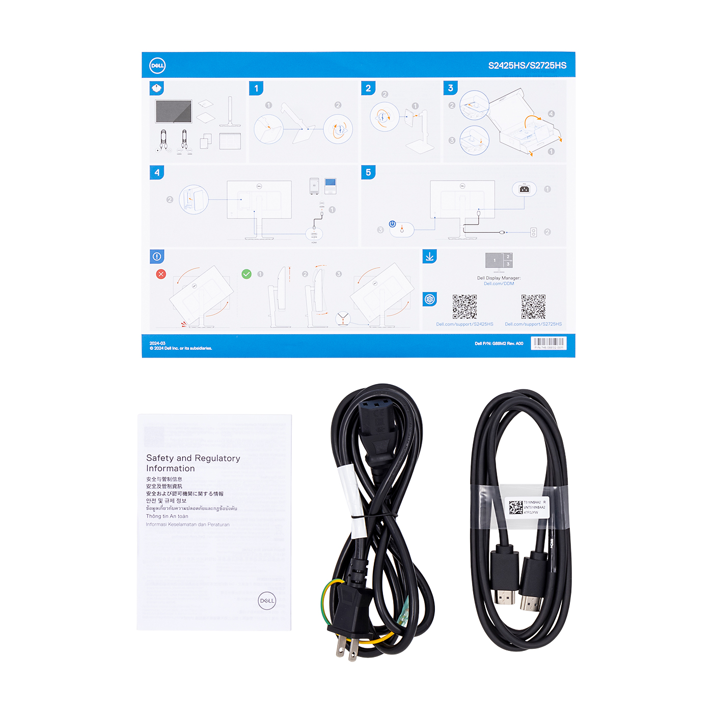 Dell モニター S2425HS-Aを検証レビュー！PCモニターの選び方も紹介