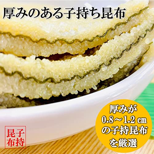 子持ち昆布 塩水漬け 2