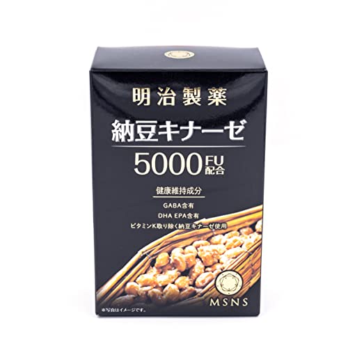 ナリス 納豆キナーゼPLUS 4000FU ＊5箱（ナリス 納豆キナーゼ
