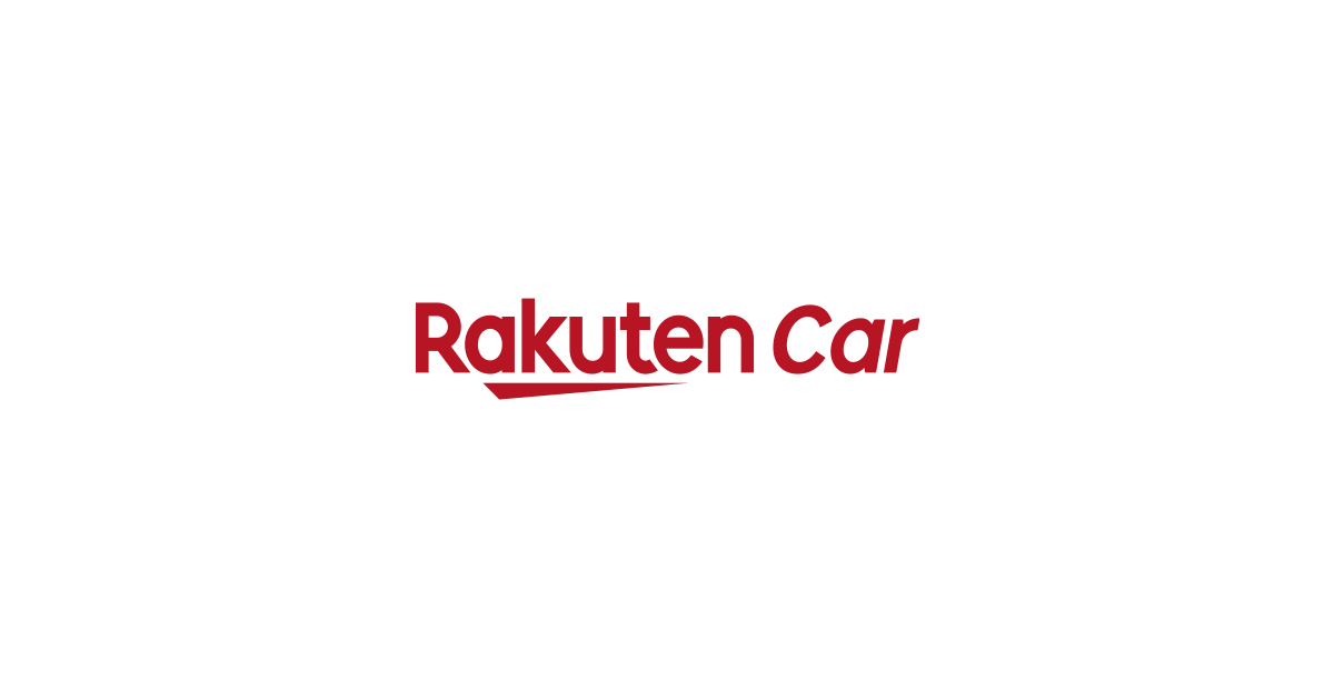 楽天Car車買取 1