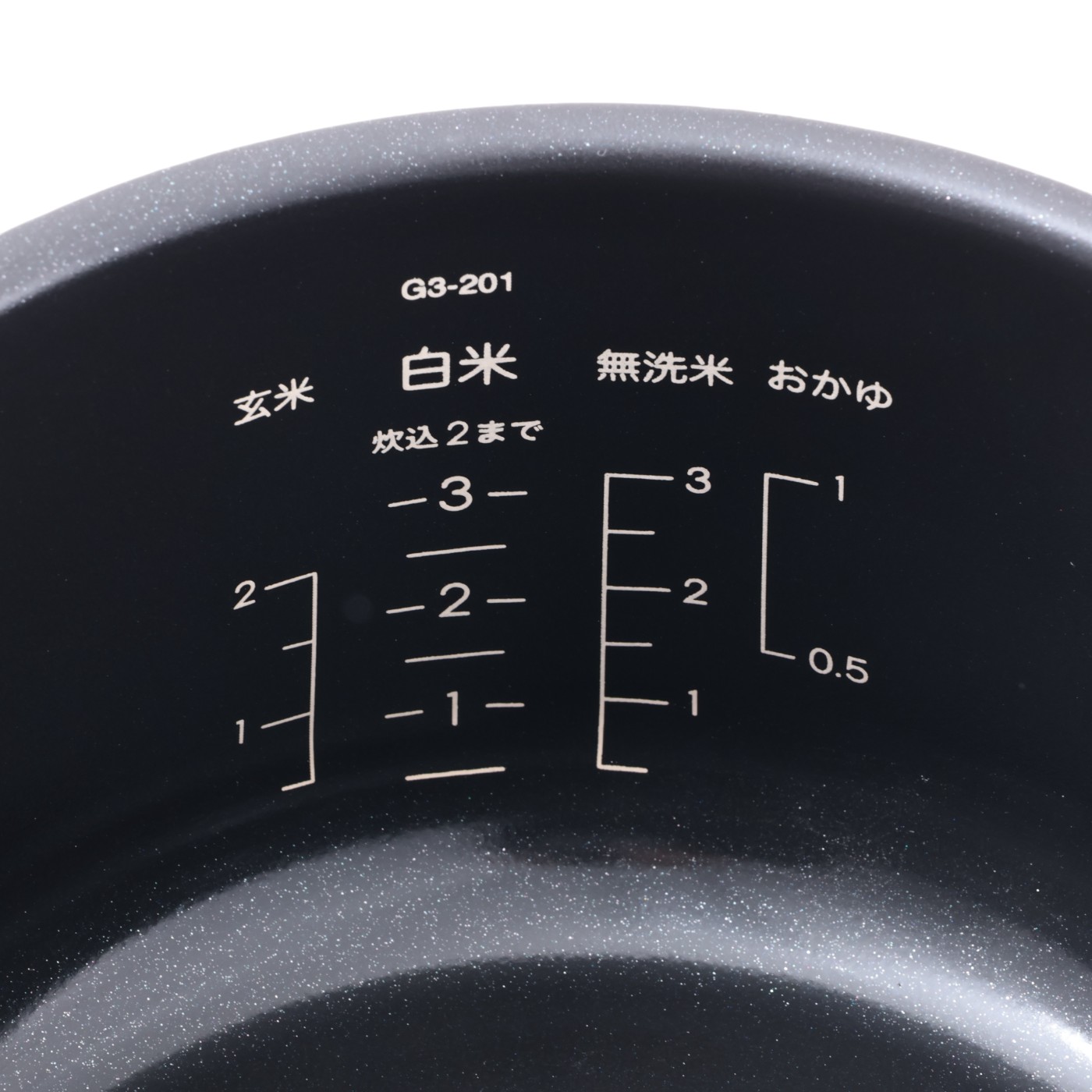 バルミューダ BALMUDA The Gohan K08A-BKを検証レビュー！炊飯器の