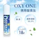 COT OXY ONE 1