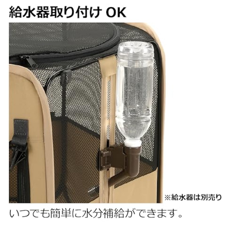 マークタス ポータブル サークル 7
