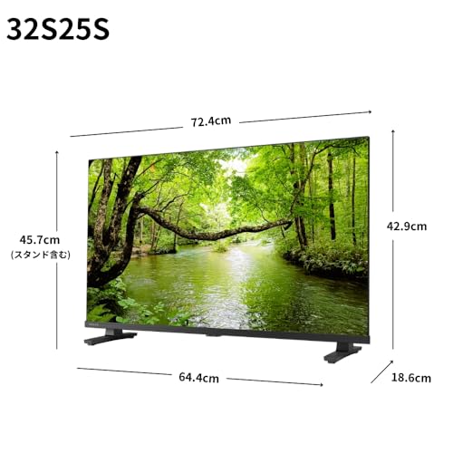 徹底比較】TVS REGZA（レグザ）の32インチテレビのおすすめ人気
