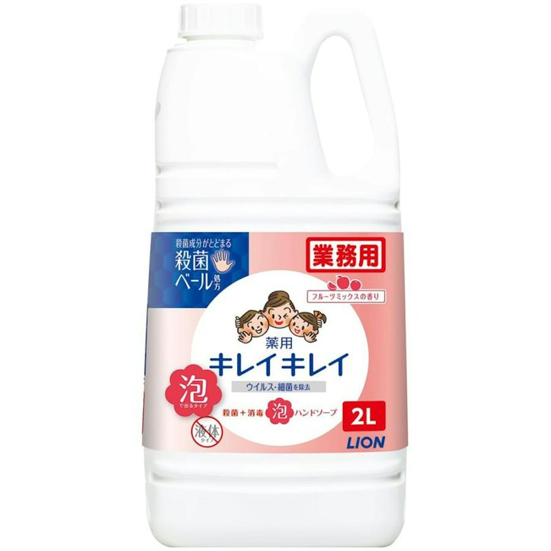 キレイキレイ薬用泡ハンドソープ 1