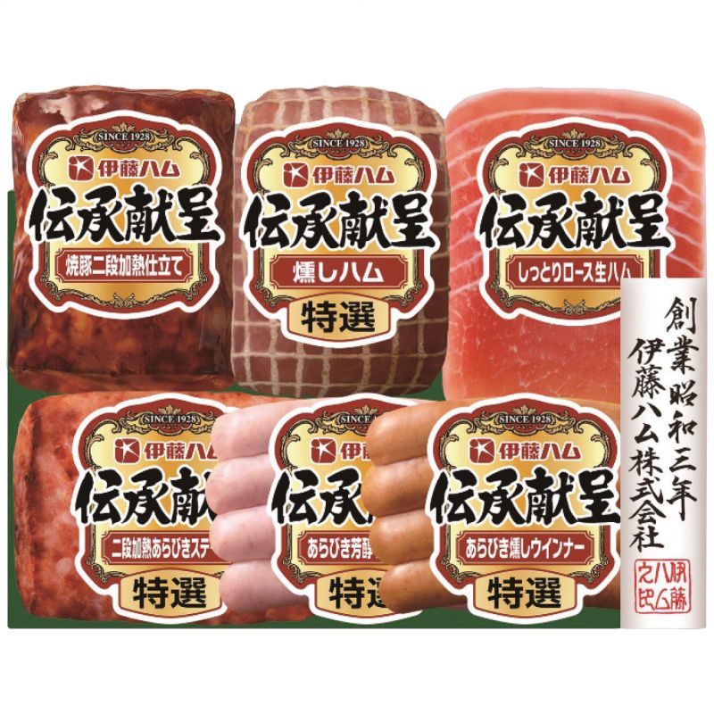ギフトセット 1