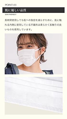 マスク 6