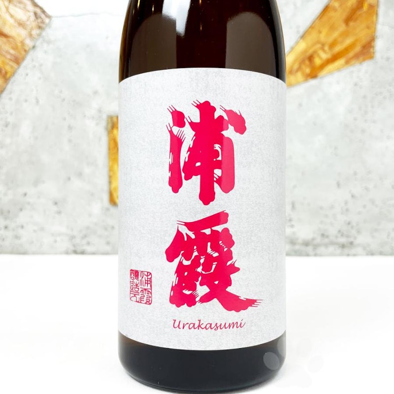 芳醇純米原酒 1