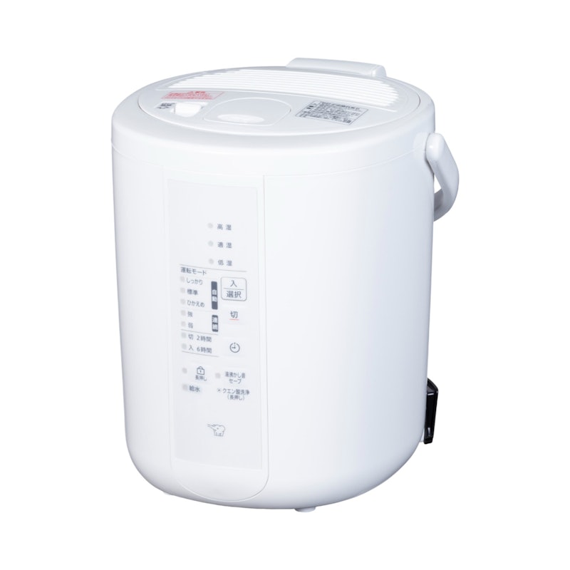 徹底比較】象印の加湿器のおすすめ人気ランキング【スチーム式の定番 徹底比較】象印の加湿器のおすすめ人気ランキング【スチーム式の定番
