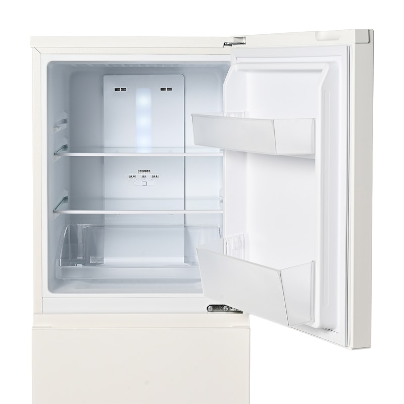 パナソニック パーソナル冷蔵庫 NR-B16C1の口コミ・評判は?実際に使っ パナソニック パーソナル冷蔵庫 NR-B16C1の口コミ・評判は?実際に使っ