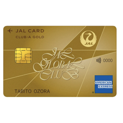 JGCカードのおすすめ人気ランキング【2025年】 | マイベスト JGCカードのおすすめ人気ランキング【2025年】 | マイベスト