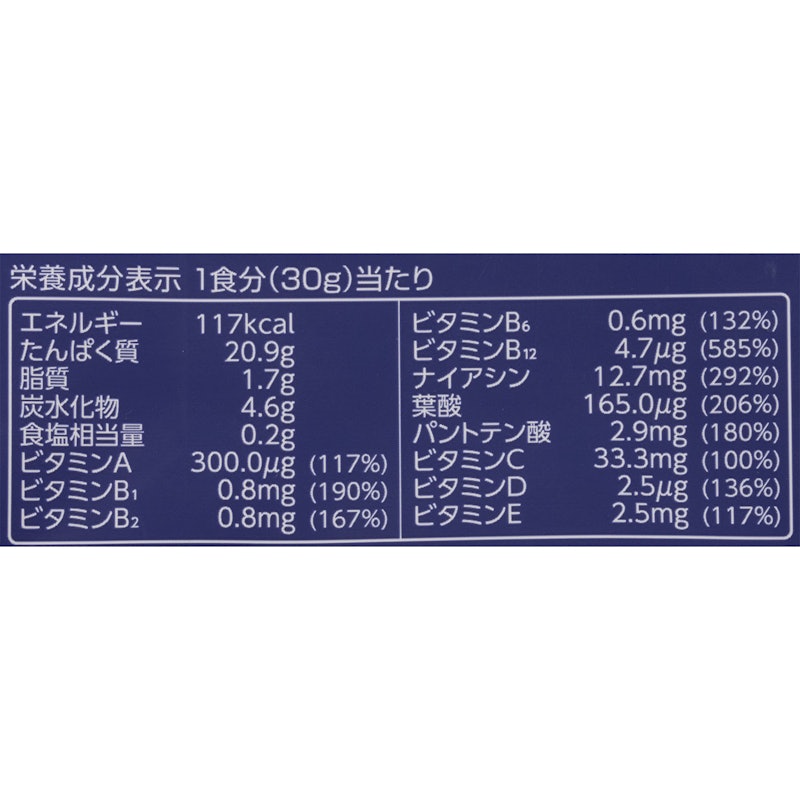 ホエイプロテイン 4