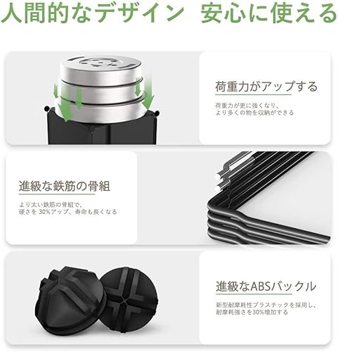 収納ラック 5