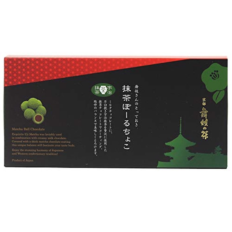 抹茶ぼーるちょこ 1