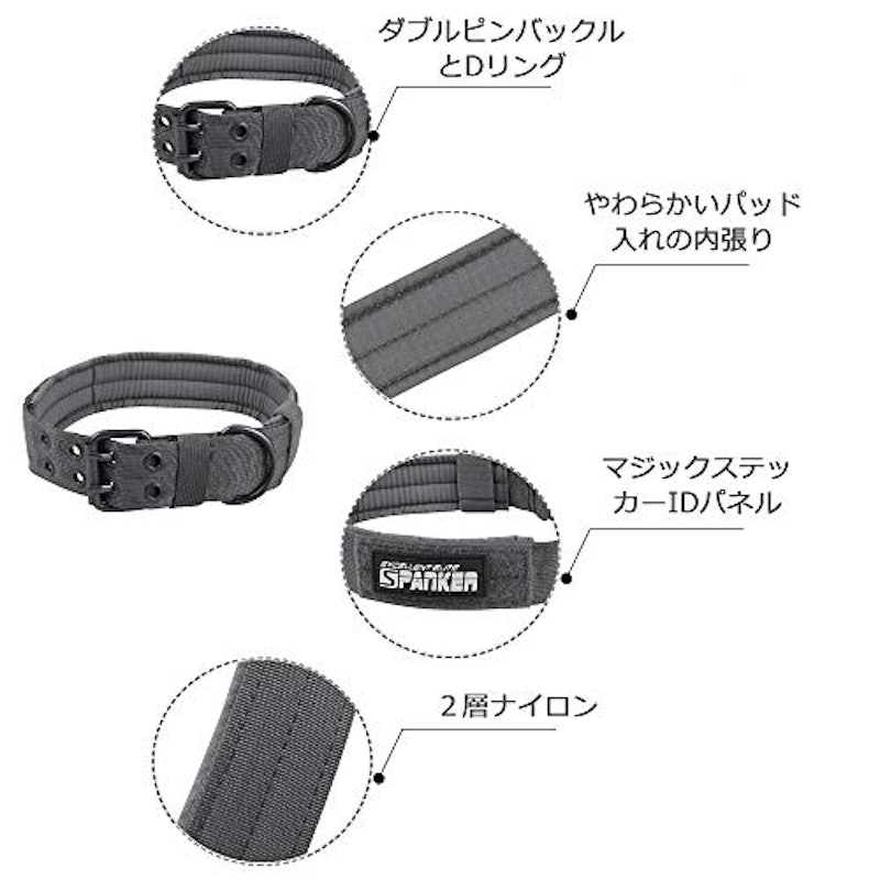 EXCELLENT ELITE SPANKER 犬用首輪 4