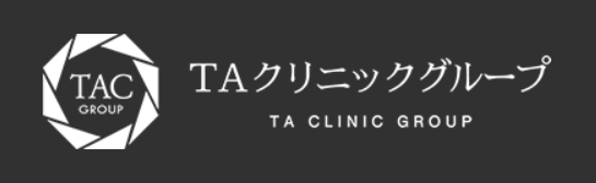 福岡TAクリニック クマ取り・目の下のたるみ取り 1